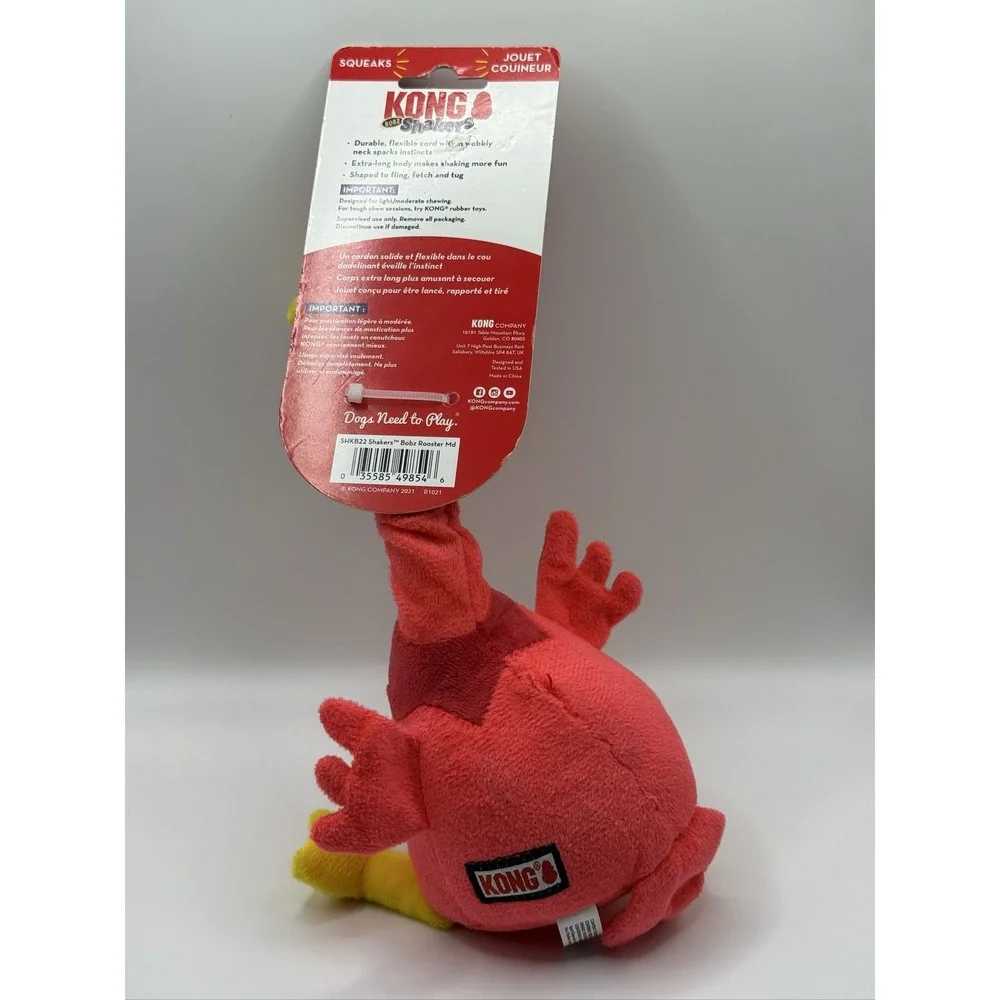 KONG Shakers Bobz Medium Squeaky Rooster Dog Toy Tough Flexible Cord